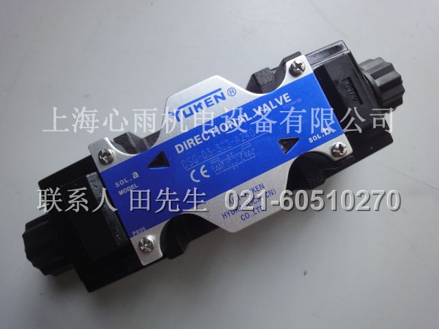 ����늴œQ���yDSG-02-3C4-20DSG-02-3C5-20